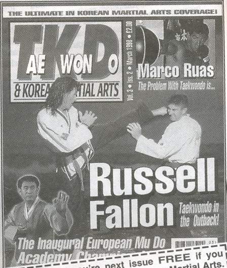03/98 Tae Kwon Do & Korean Martial Arts